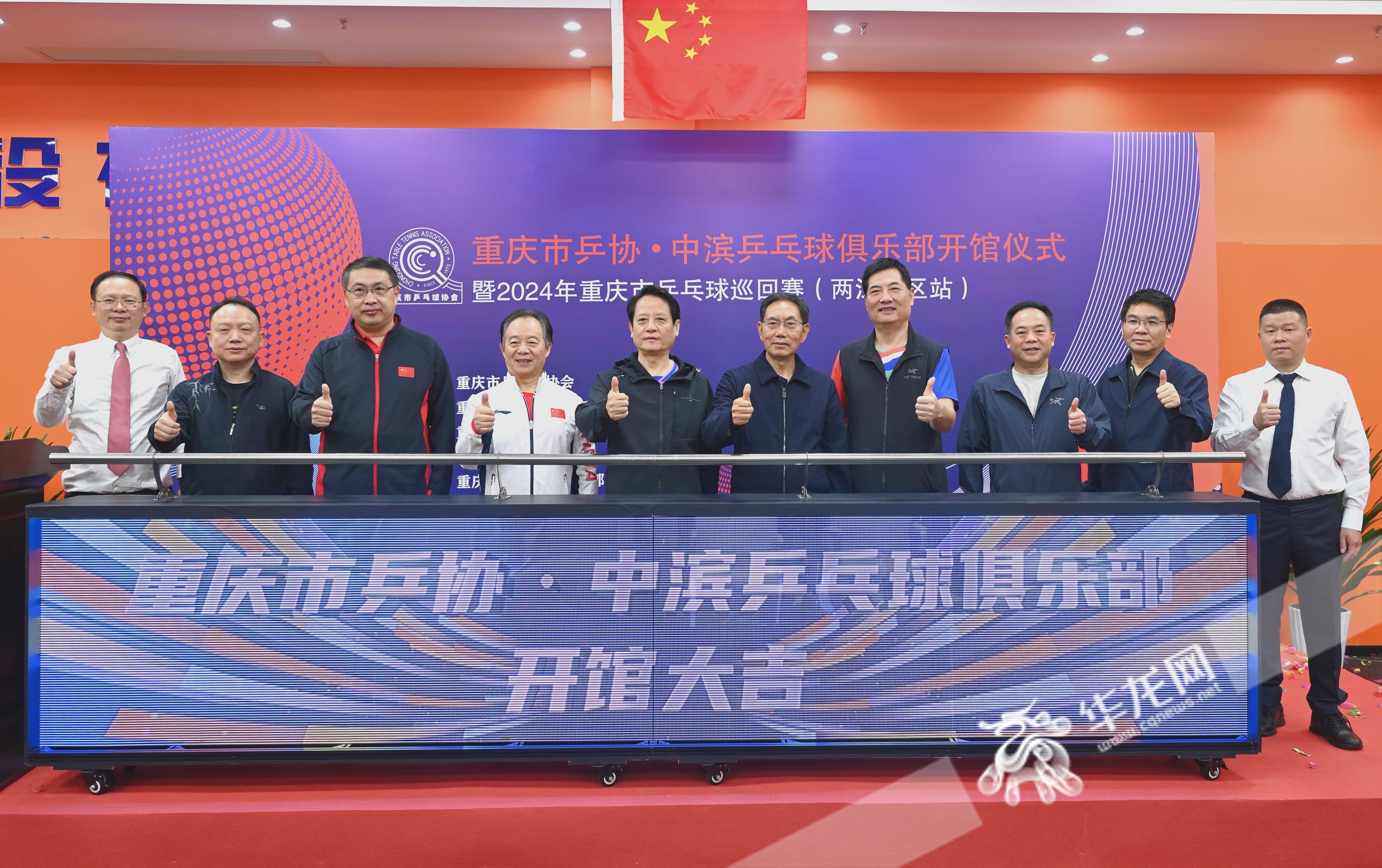 重庆队在近期比赛中发挥出色，实力稳步提升