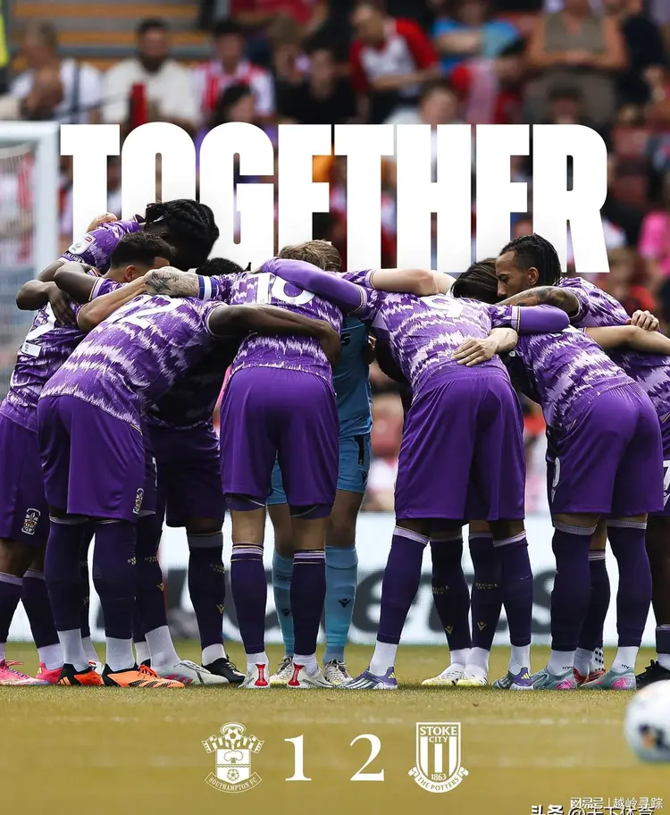 英超冠军赛程出炉，莱斯特城连胜领跑