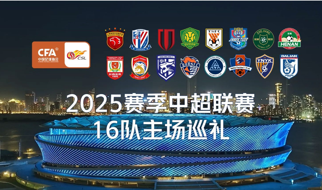 星空体育登录-国际杯赛热点纷呈，各队实力均衡