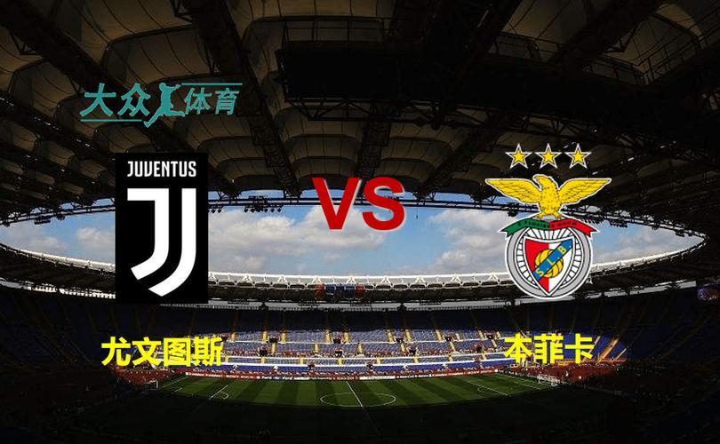 星空体育网页版-包含尤文图斯全取三分，保持领先优势尽力维持不败纪录的词条