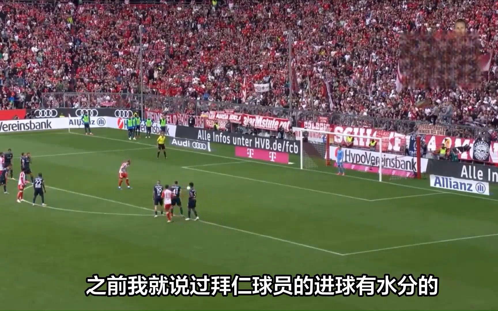 星空体育亚洲官网-拜仁慕尼黑客场不敌多特蒙德，遭遇失利！的简单介绍