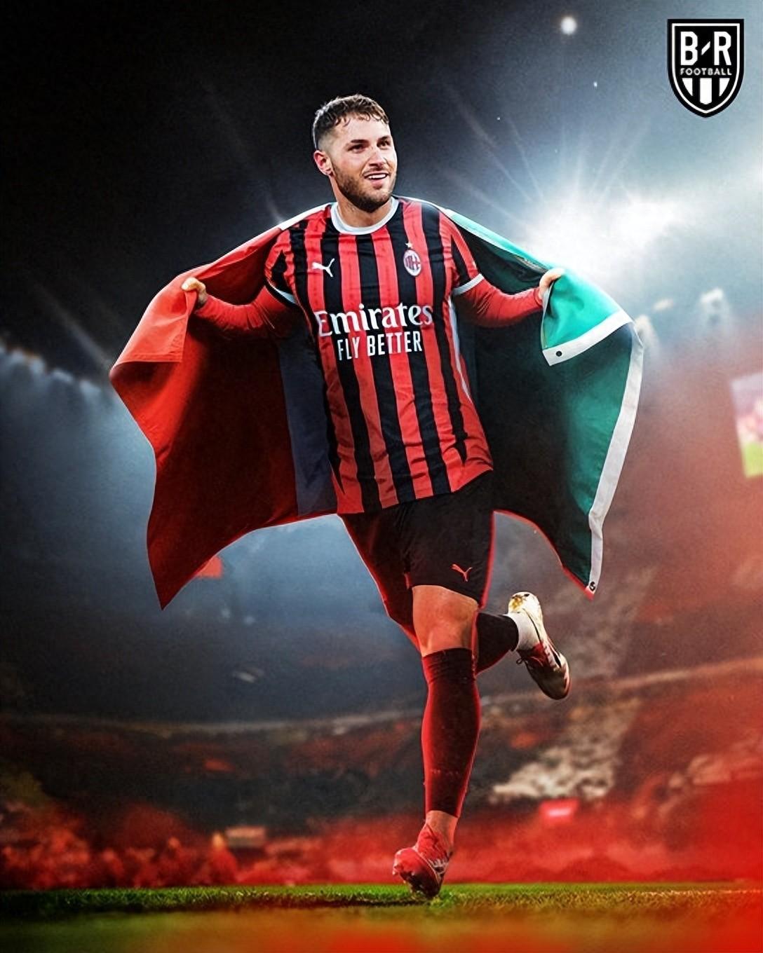 AC米兰新赛季目标明确，誓言夺冠