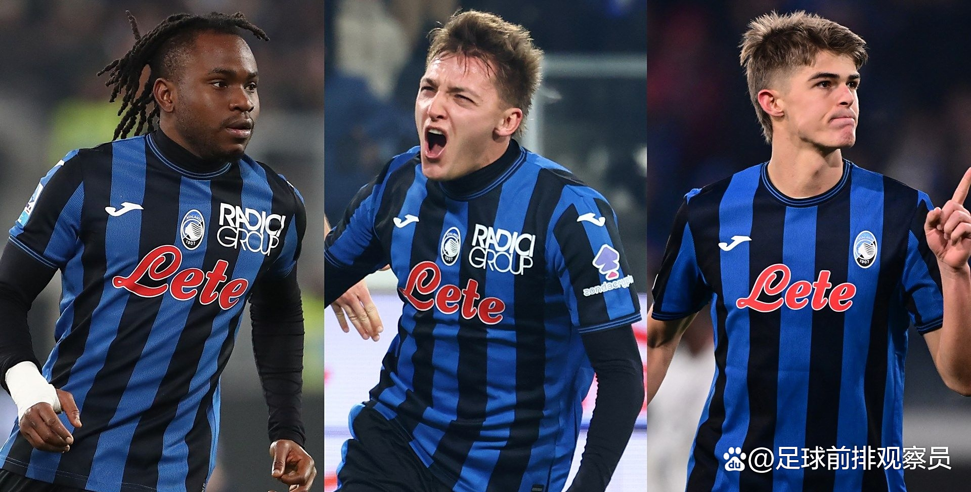 亚特兰大迎来连胜，积分榜上升至第五位的简单介绍