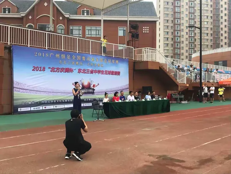 星空体育app下载地址-关于中国足球队的训练营日程安排，一览无遗！的信息