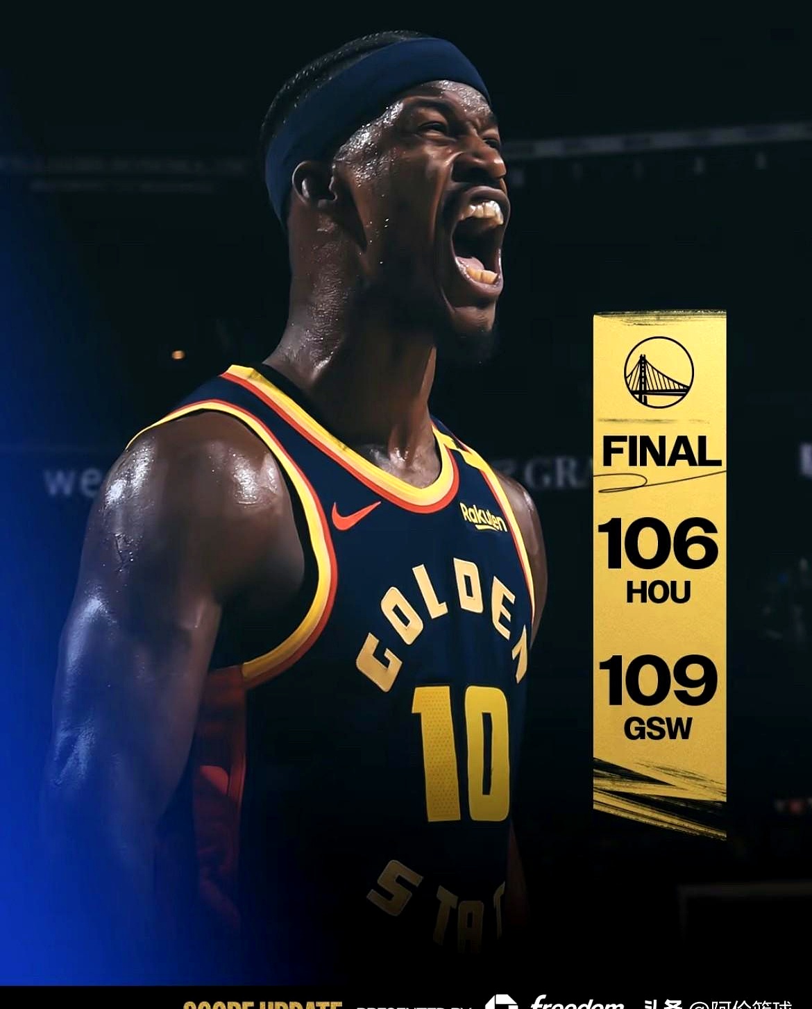 热火胜骑士延长连胜，巴特勒献上神奇绝杀的简单介绍