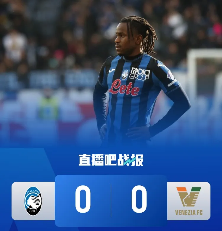 那不勒斯客场大胜，取得四连胜的简单介绍