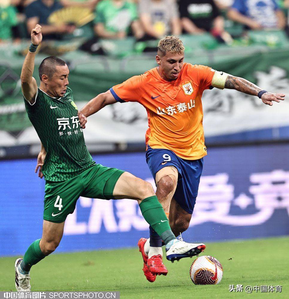 包含北京国安战胜山东泰山，取得重要胜利的词条