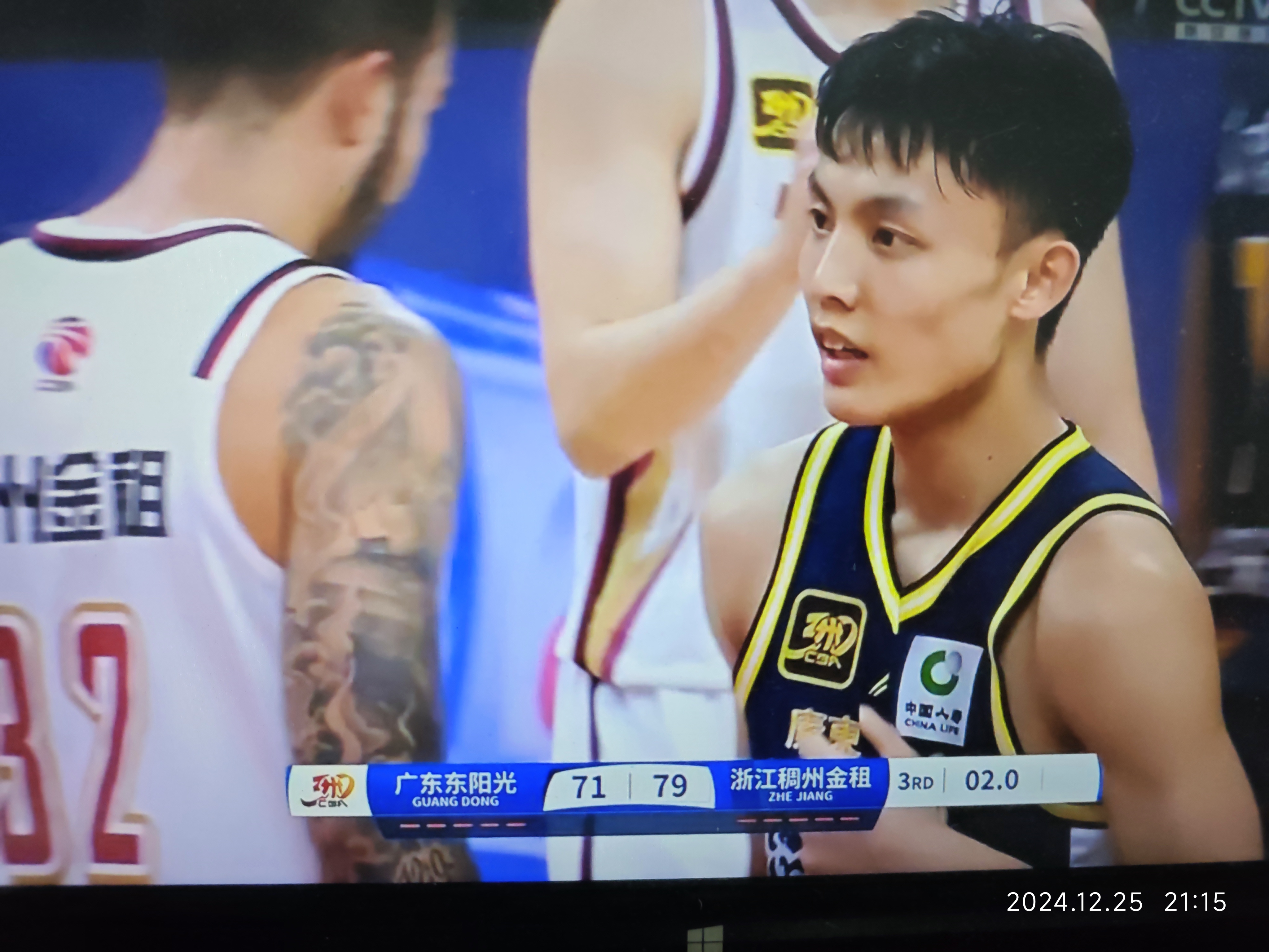 星空体育注册-包含浙江男篮惊险战胜重庆保持势头的词条