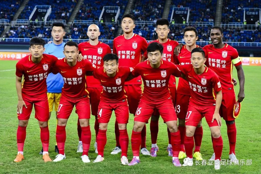 星空体育官网入口-河北华夏幸福客场逼平浙江绿城，斩获分数的简单介绍